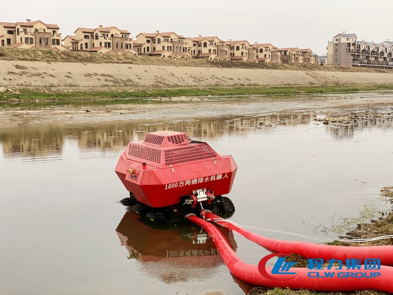 水陸兩棲供排水機(jī)器人